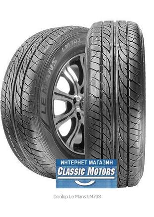 165/55R15 SP SPORT LM703 75V