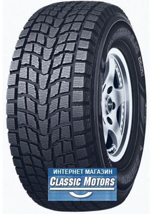 205/70R16 Grandtrek SJ6 97Q 