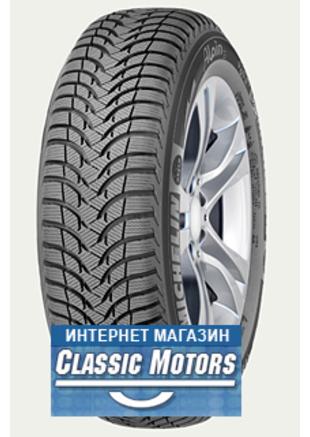 215/65 R15 96H Alpin A4  