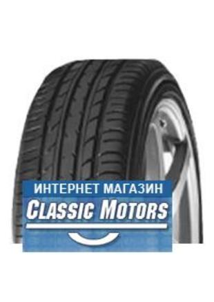 225/50 R 17 98V E70D